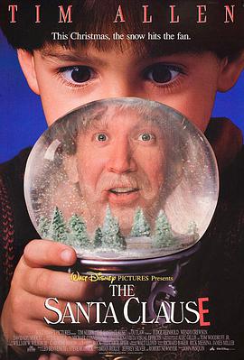 【直链】电影《圣诞老人（1994）》 - 1080P/720P高清HD下载