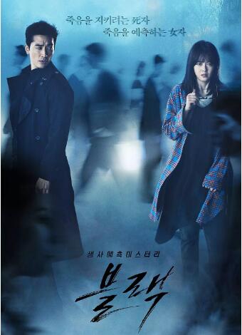 【直链】电视剧《地狱使者（2017）》 - 1080P/720P高清HD下载