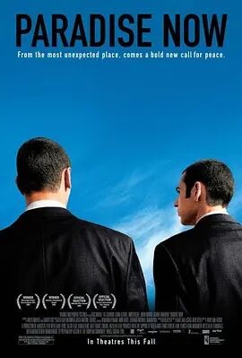 【直链】电影《天堂此时（2005）》 - 1080P/720P高清HD下载
