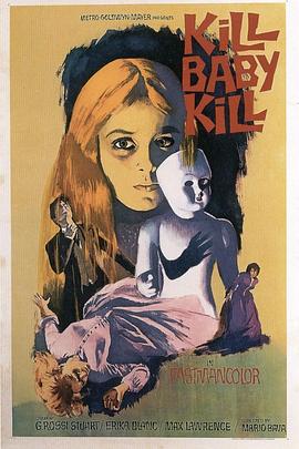 【直链】电影《驱魔任务（1966）》 - 1080P/720P高清HD下载