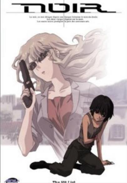 【直链】综艺节目《黑街二人组（2013）》 - 1080P/720P高清HD下载