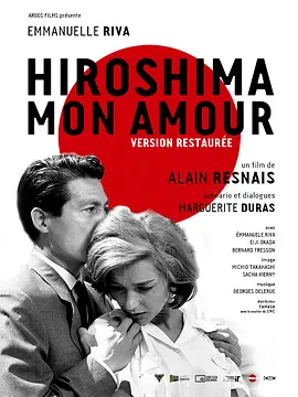 【直链】电影《广岛之恋（1959）》 - 1080P/720P高清HD下载