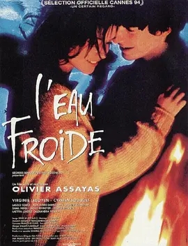 【直链】电影《赤子冰心（1994）》 - 1080P/720P高清HD下载