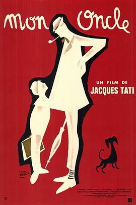 【直链】电影《我的舅舅（1958）》 - 1080P/720P高清HD下载