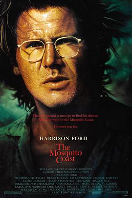 【直链】电影《蚊子海岸（1986）》 - 1080P/720P高清HD下载