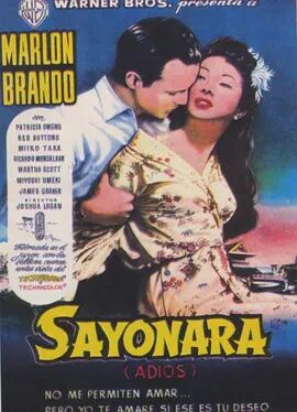 【直链】电影《樱花恋（1957）》 - 1080P/720P高清HD下载