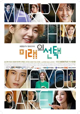 【直链】电视剧《未来的选择（2013）》 - 1080P/720P高清HD下载