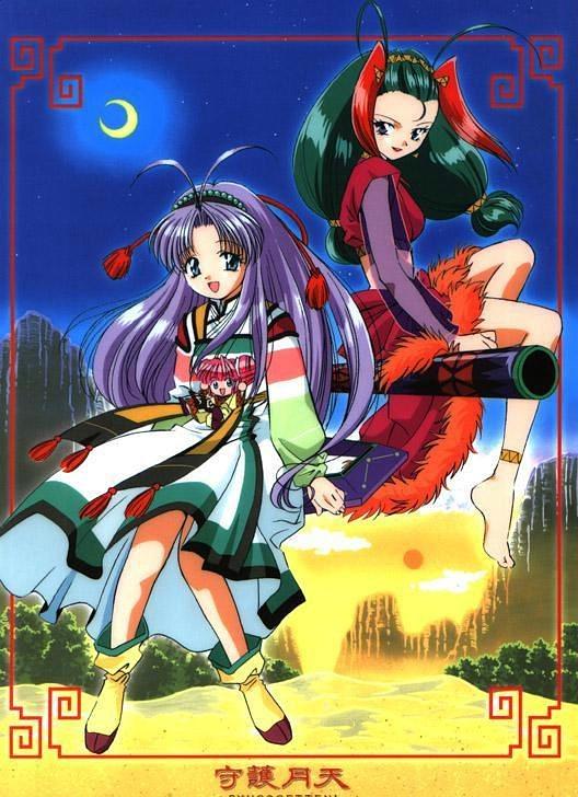 【直链】动漫《守护月天（1998）》 - 1080P/720P高清HD下载