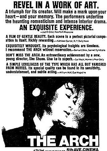 【直链】电影《董夫人（1968）》 - 1080P/720P高清HD下载