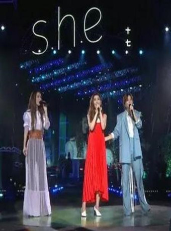 SHE：十七音乐会