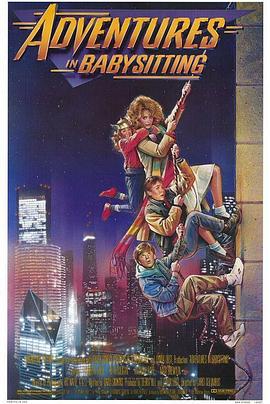 【直链】电影《跷家的一夜（1987）》 - 1080P/720P高清HD下载