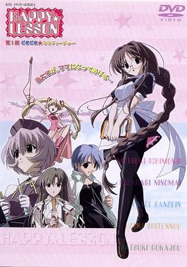 【直链】综艺节目《欢乐课程OVA（2001）》 - 1080P/720P高清HD下载