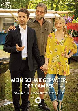 【直链】电影《岳父的反击（2019）》 - 1080P/720P高清HD下载