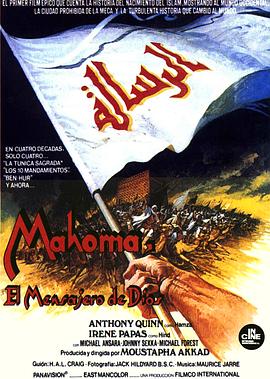 【直链】电影《上帝的使者（1976）》 - 1080P/720P高清HD下载
