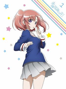 【直链】综艺节目《未确认进行式OVA（2014）》 - 1080P/720P高清HD下载