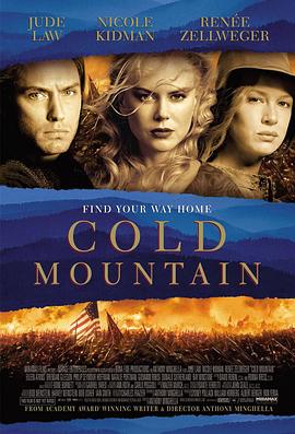 【直链】电影《冷山（2003）》 - 1080P/720P高清HD下载