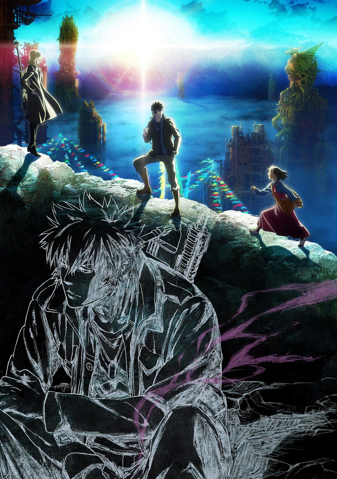 【直链】电影《心理测量者SS3：在恩怨的彼方（2019）》 - 1080P/720P高清HD下载
