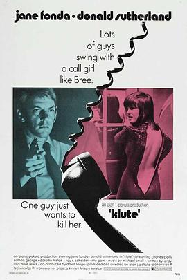 【直链】电影《柳巷芳草（1971）》 - 1080P/720P高清HD下载