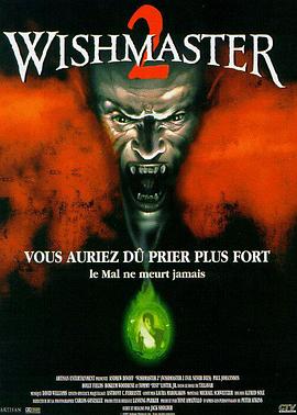 【直链】电影《恶魔咆哮2（1999）》 - 1080P/720P高清HD下载