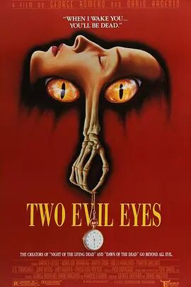 【直链】电影《魔鬼双瞳（1990）》 - 1080P/720P高清HD下载