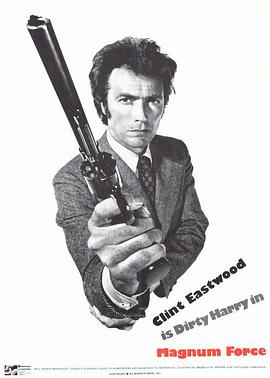 【直链】电影《紧急搜捕令（1973）》 - 1080P/720P高清HD下载