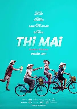 【直链】电影《氏梅（2017）》 - 1080P/720P高清HD下载