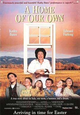 【直链】电影《妈妈的天空（1993）》 - 1080P/720P高清HD下载