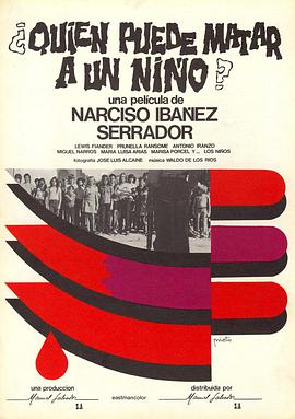 【直链】电影《谁能杀死孩子（1976）》 - 1080P/720P高清HD下载