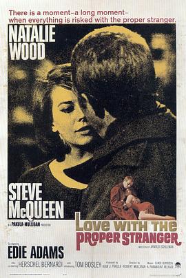 【直链】电影《陌生人之恋（1963）》 - 1080P/720P高清HD下载