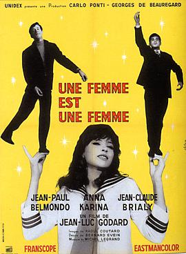 【直链】电影《女人就是女人（1961）》 - 1080P/720P高清HD下载