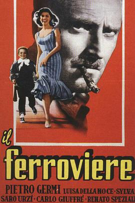 【直链】电影《铁路员工（1956）》 - 1080P/720P高清HD下载