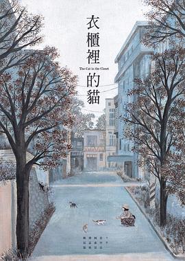 【直链】电影《衣柜里的猫（2016）》 - 1080P/720P高清HD下载