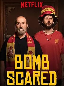 【直链】电影《炸弹惊慌（2017）》 - 1080P/720P高清HD下载