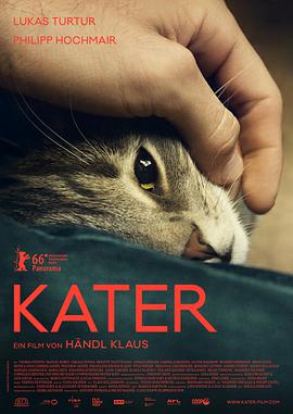 【直链】电影《公猫（2017）》 - 1080P/720P高清HD下载