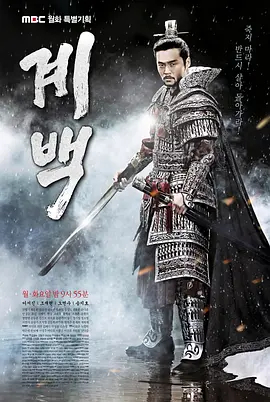 【直链】电视剧《阶伯（2011）》 - 1080P/720P高清HD下载