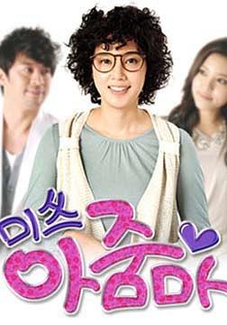 【直链】电视剧《Miss欧巴桑（2011）》 - 1080P/720P高清HD下载