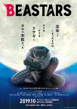【直链】综艺节目《动物狂想曲 第一季（2019）》 - 1080P/720P高清HD下载
