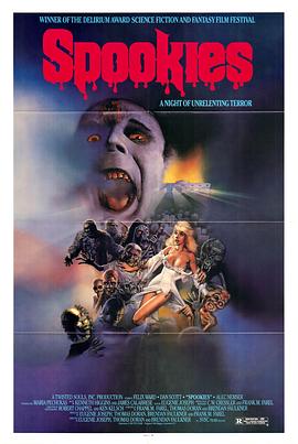 【直链】电影《万鬼惊魂（1987）》 - 1080P/720P高清HD下载