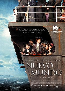 【直链】电影《金色大门（2007）》 - 1080P/720P高清HD下载