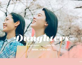【直链】电影《亲爱的她（2020）》 - 1080P/720P高清HD下载