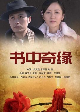 【直链】电影《稻草人上门（2011）》 - 1080P/720P高清HD下载