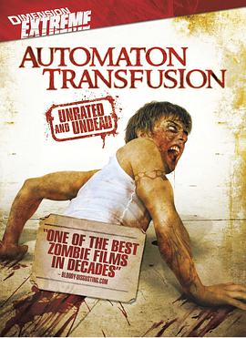 【直链】电影《血肉狂魔（2006）》 - 1080P/720P高清HD下载