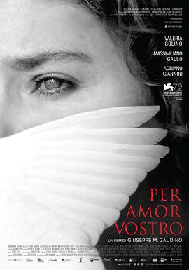 【直链】电影《为你着想（2015）》 - 1080P/720P高清HD下载