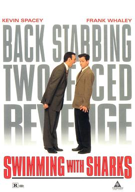 【直链】电影《与鲨同游（1994）》 - 1080P/720P高清HD下载