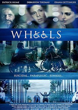 【直链】电影《轮友（2014）》 - 1080P/720P高清HD下载
