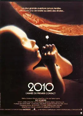 【直链】电影《2010（1984）》 - 1080P/720P高清HD下载