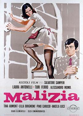【直链】电影《青涩体验（1973）》 - 1080P/720P高清HD下载