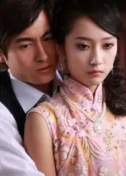 【直链】电影《狱蝶（2009）》 - 1080P/720P高清HD下载