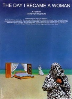 【直链】电影《女人三部曲（2000）》 - 1080P/720P高清HD下载