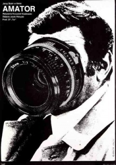 【直链】电影《影迷（1979）》 - 1080P/720P高清HD下载